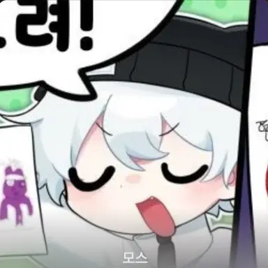 Profile image of 싸모스