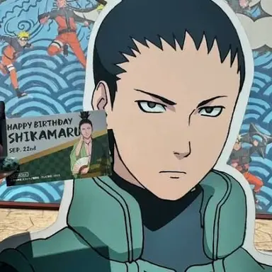 Profile image of Shikamaru Nara