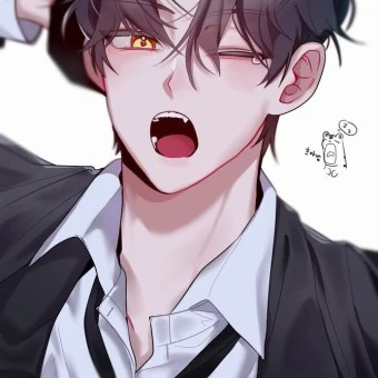 유백현