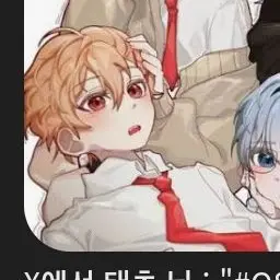 Profile image of 하루토