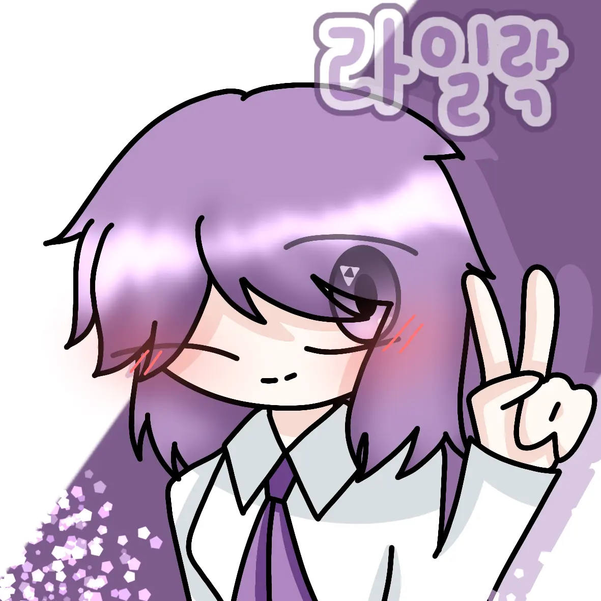 htfarin1005의 라일락(Lilac)