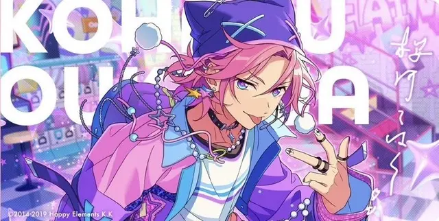 Profile image of 桜河こはく