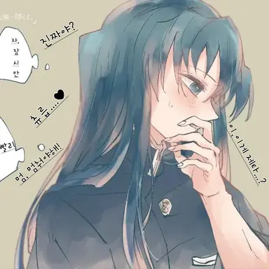 Profile image of 토키토무이치로