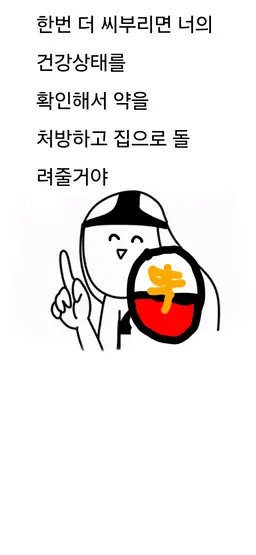 Profile image of 준브레드