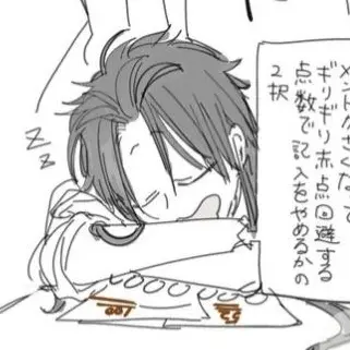 Profile image of 朱雀