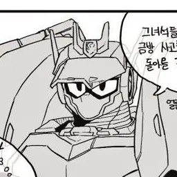 Profile image of 블루캅