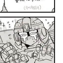 Profile image of 피닉스파이어