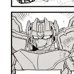 Profile image of 해비아이언