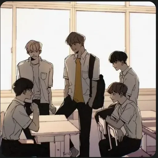 남사친들