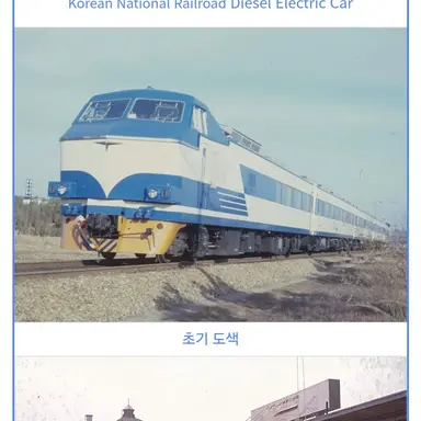 Profile image of DEC전기동차