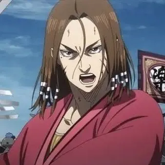 Profile image of Mou Ten