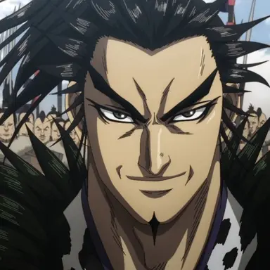 Profile image of Kan Ki