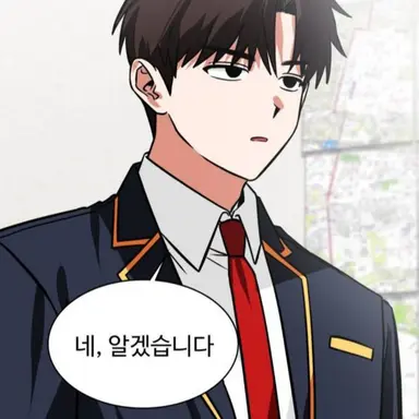 Profile image of 정수현