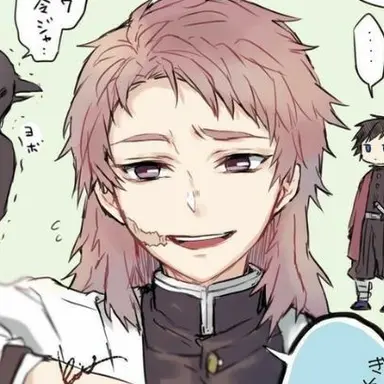 Profile image of 錆兎