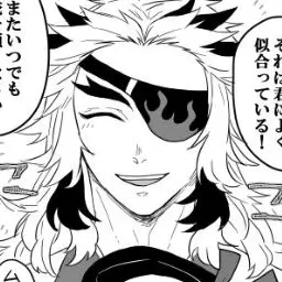 Profile image of 煉獄杏寿郎