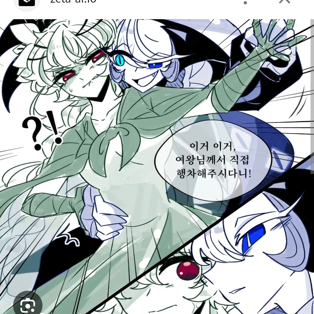 세릴♡쉐밀(키못방 입니더) 대표 이미지