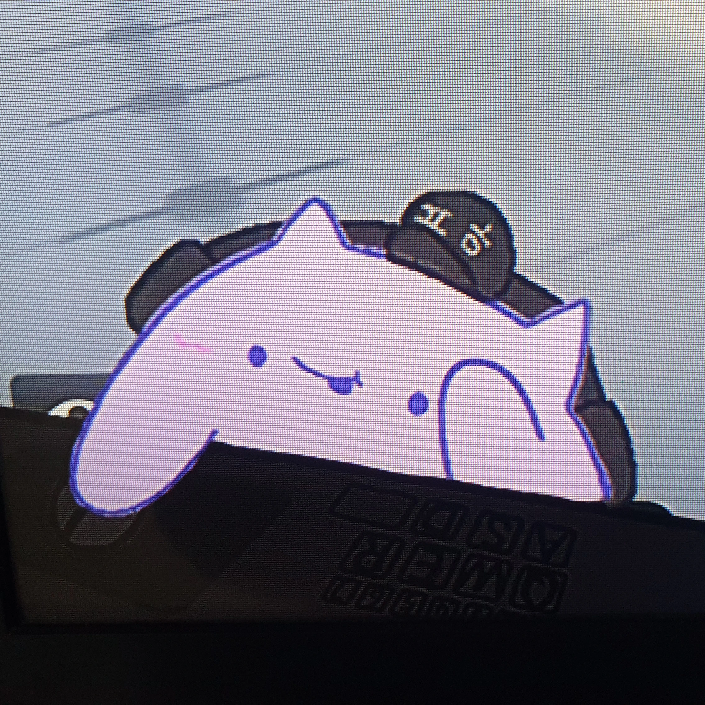 평학