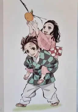 Profile image of 카마도 탄지로