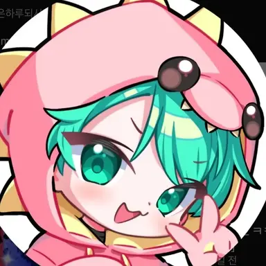 Profile image of 사랑