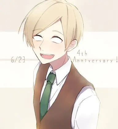Profile image of Emile