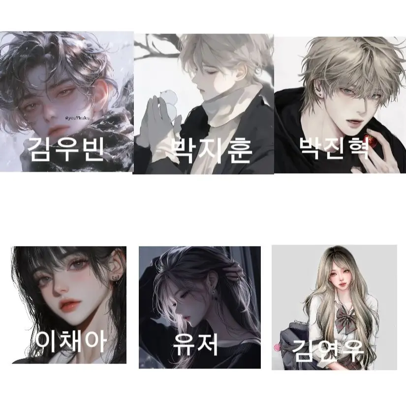 VividCap2557의 남녀무리