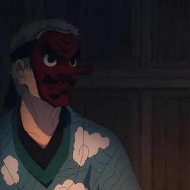 Profile image of 鱗滝