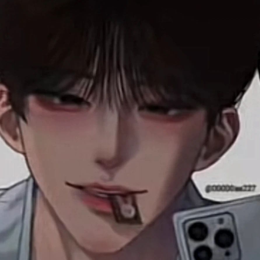 지오