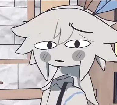Profile image of Engel