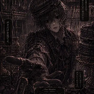 Profile image of シャル