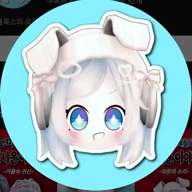 Profile image of 노미