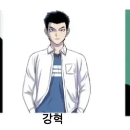 Profile image of 강혁