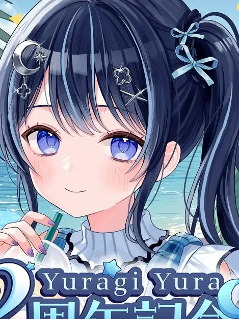 Kemonor의 保健室のゆらぎ先生