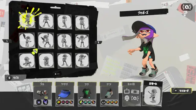 Profile image of ひな