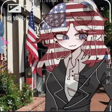 Profile image of 미국
