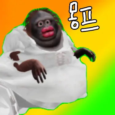Profile image of 몽프