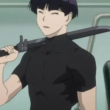 Profile image of Soshiro