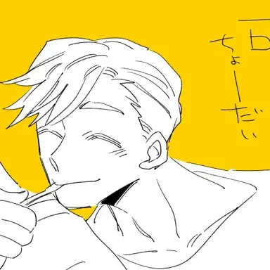 Profile image of 반시 코우스케