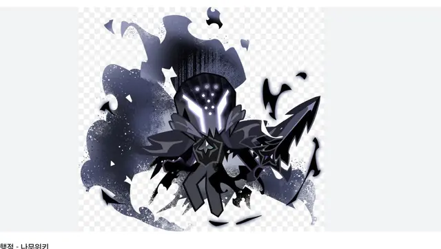 Profile image of 사일런트솔트 쿠키