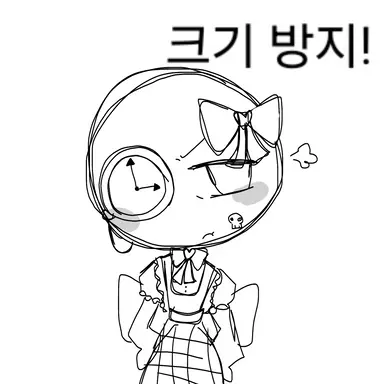 Profile image of 역사