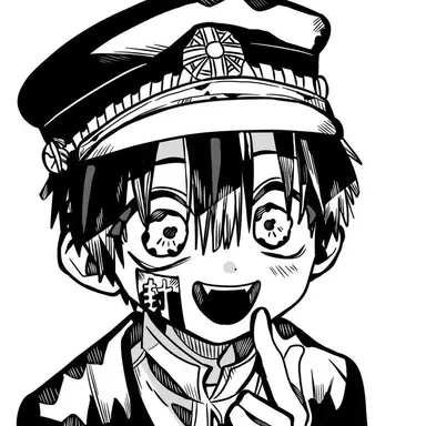 Profile image of 유기 츠카사