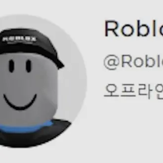Profile image of 데이비드 바스추키