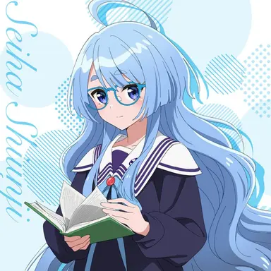 Profile image of 시운지 세이하