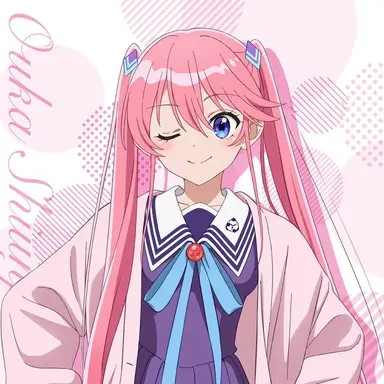 Profile image of 시운지 오우카