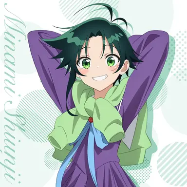 Profile image of 시운지 미나미