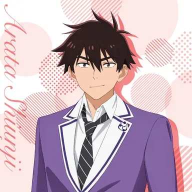 Profile image of 시운지 아라타