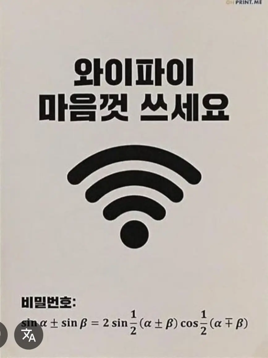 KindQuill5800의 당신에게 집착하는 뜰팁!