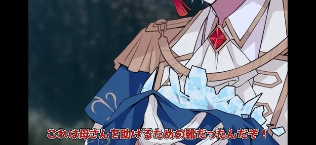 Profile image of Lapis-過去-