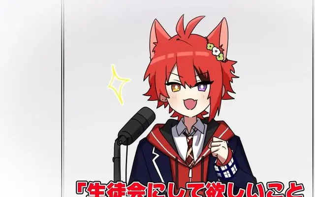 Profile image of 莉犬-現在-