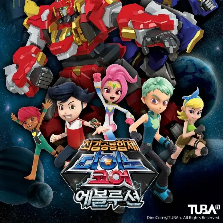 TestyStock7119의 다이노코어 에볼루션