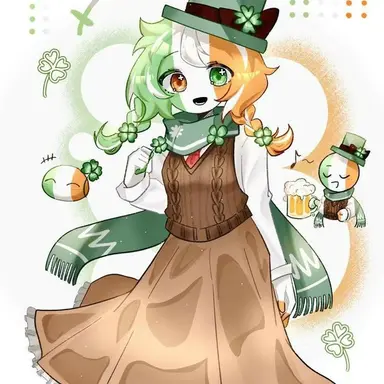Profile image of 아일랜드